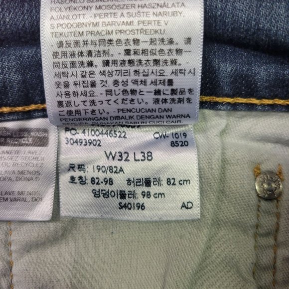 Levis 559 Jeans Relaxed Straight Stretch Men 32 x 38 Lot of 2 Dark Wash Mid Rise - Picture 7 of 12